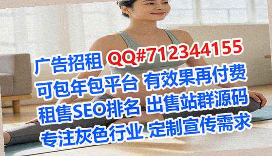 郓城卵子电力门市部